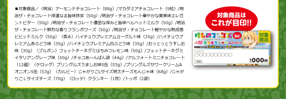 NHKɎX 136161 R{©2ch.net	YouTube>2{ ->摜>28 