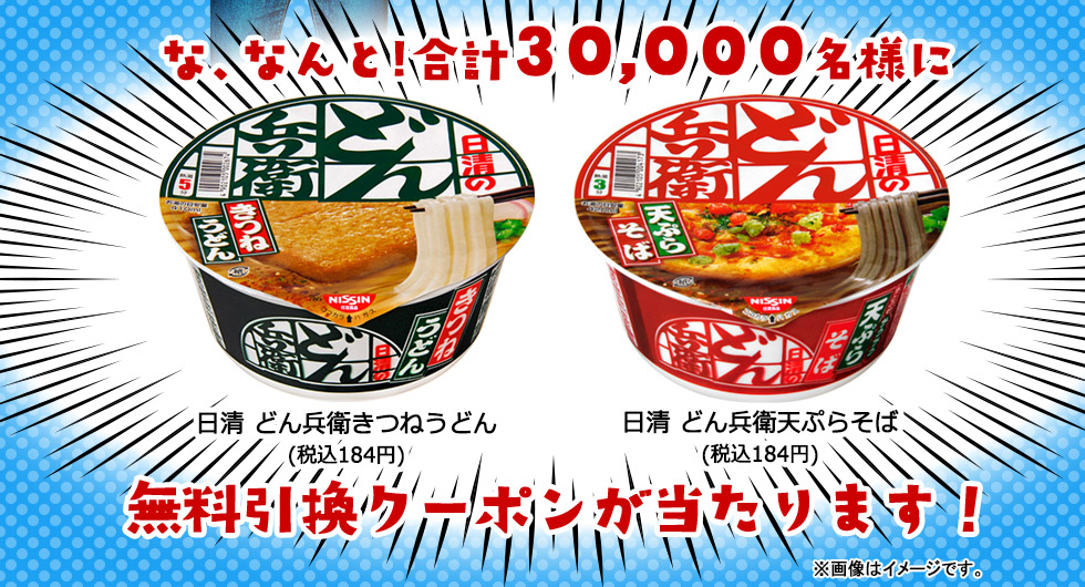 特価品5107 	YouTube動画>1本 ->画像>49枚 