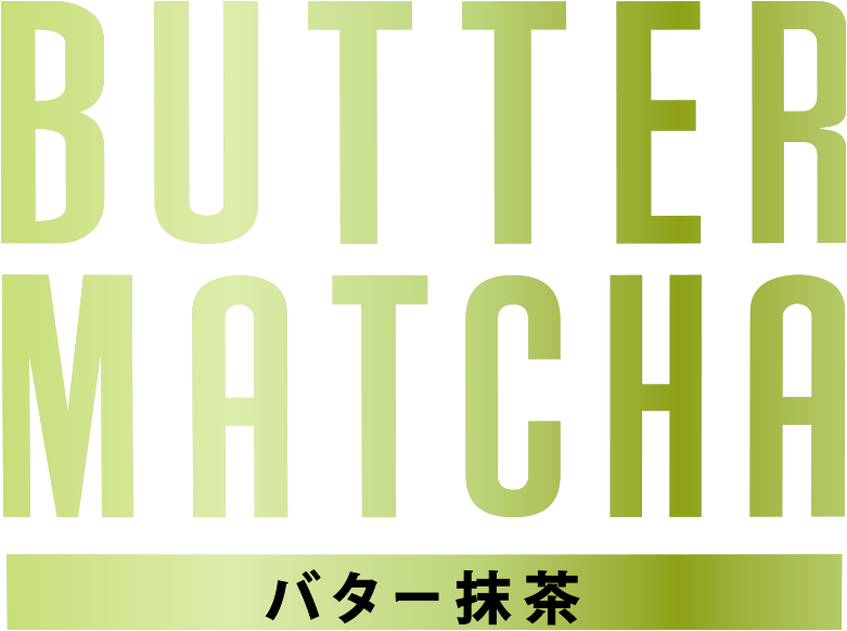 バター抹茶