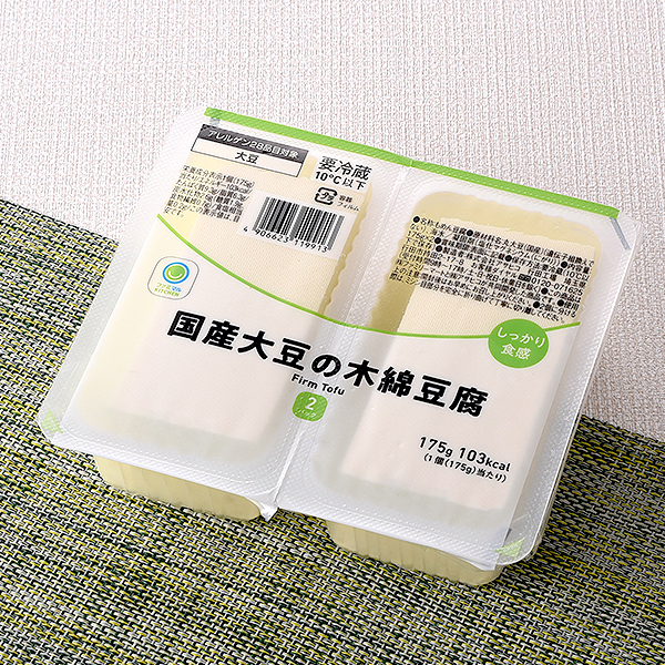 【東北・関東】国産大豆の木綿豆腐　2パック