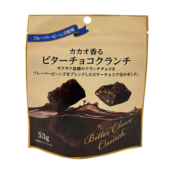 芥川製菓　カカオ香るビターチョコクランチ