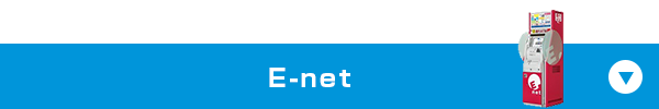 E-net