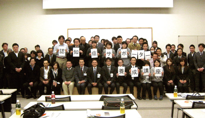 長野県での「認知症サポーター養成講座」参加者