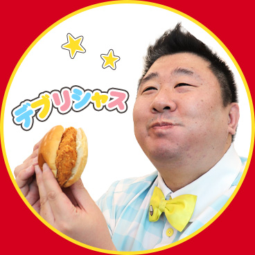 フォーリンデブはっしーさん