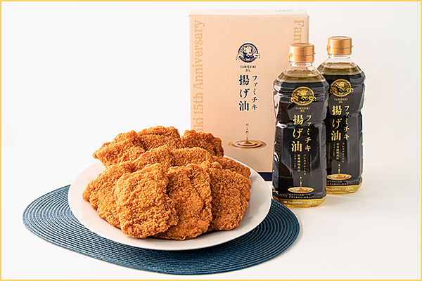 イメージ画像