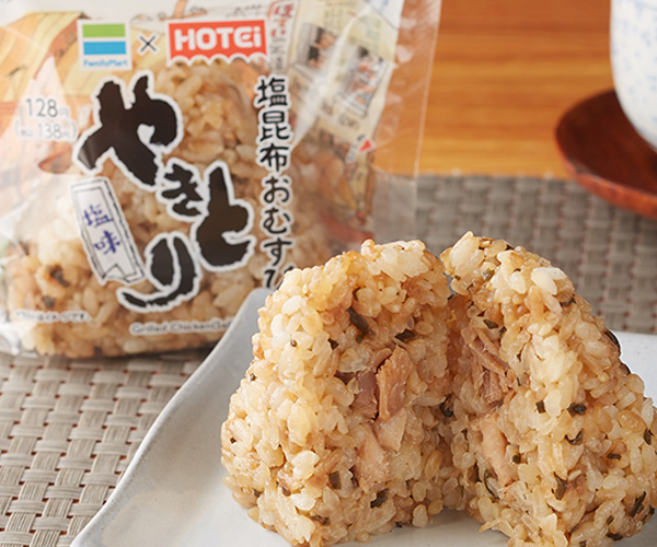 ホテイフーズ ファミリーマート 塩昆布おむすび やきとり塩味 キャンペーン ファミリーマート