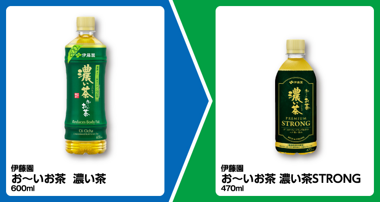 伊藤園 お〜いお茶 濃い茶 600ml 1個買うと、伊藤園 お〜いお茶 濃い茶STRONG 470ml 1個無料引換券もらえる