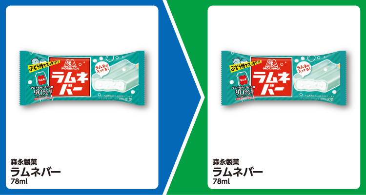 森永製菓 ラムネバー 78ml 1個買うと、森永製菓 ラムネバー 78ml 1個無料引換券もらえる