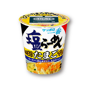 Sanyo Foods Sapporo Ichiban Shio Ramen—Yappari Tamago Desho!
