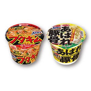 エースコック スーパーカップ1.5倍の対象商品を1個買うと、ミニわかめラーメン ごま・しょうゆが1個無料。