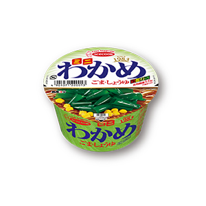 エースコック スーパーカップ1.5倍の対象商品を1個買うと、ミニわかめラーメン ごま・しょうゆが1個無料。