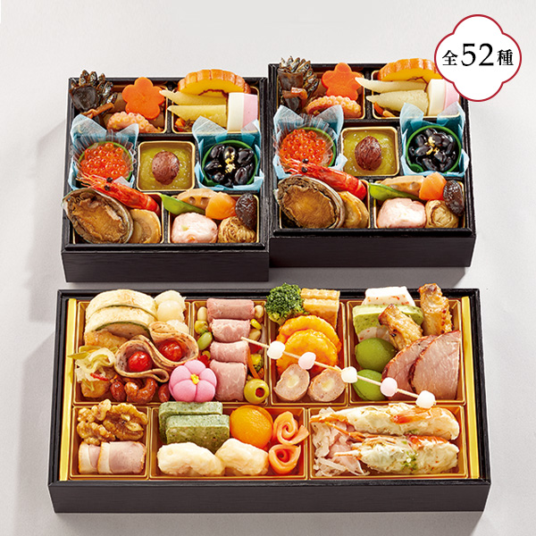 三越伊勢丹限定おせち「福」個食＆オードブル（冷凍） 商品画像