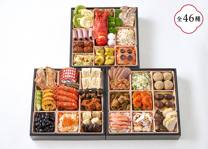 ぎをん や満文 初彩おせち（おせち+豪華セット) 商品画像