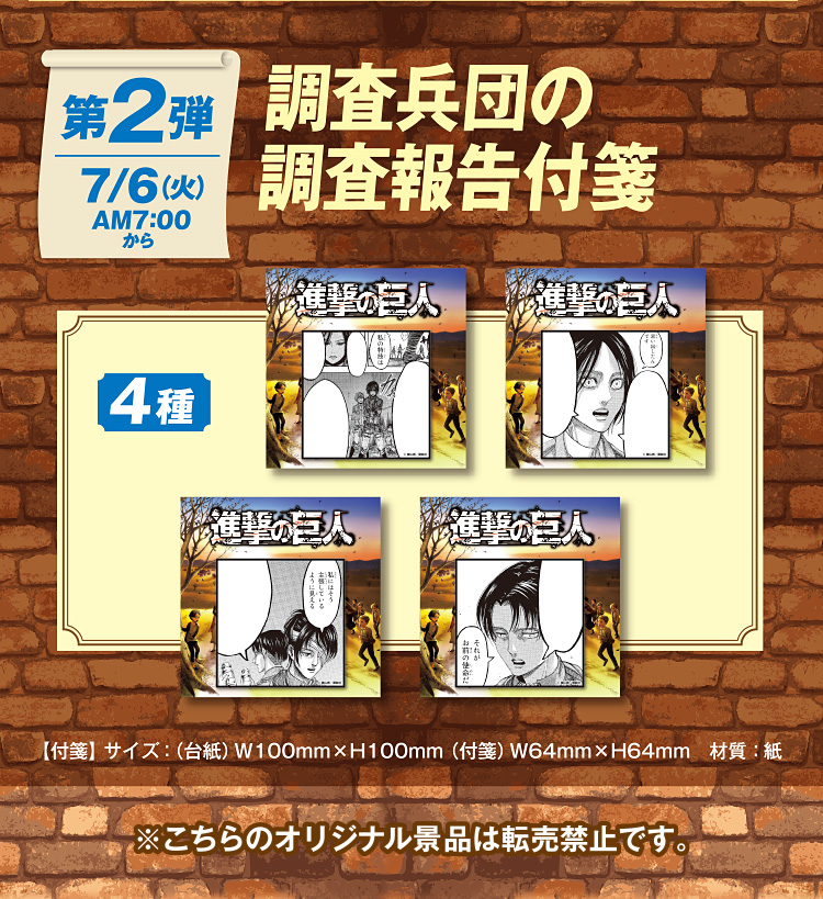 うがい薬 毒 相談する ファミリーマート 付箋 time Jp うがい薬 毒 相談する ファミリーマート 付箋 time Jp