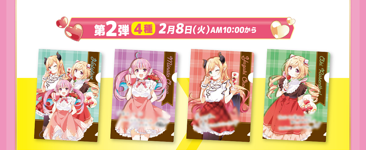コラボ【企業/団体】 ホロライブ非公式wiki ホロライブ×ジョイポリス LOVELY PARTY 百鬼あやめ 缶バッジ 25個