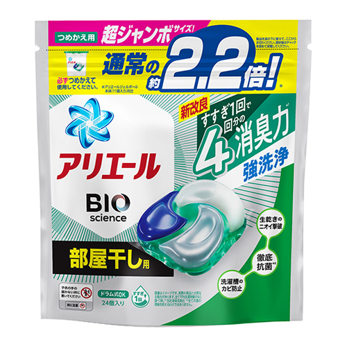 商品イメージ