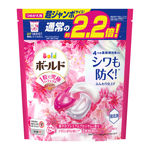 商品イメージ