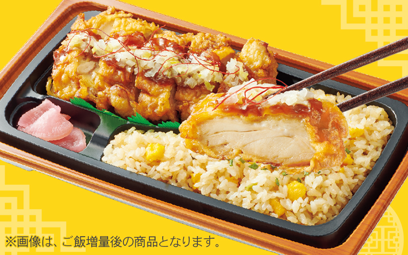 【ファミリーマート】「肉弁当 四天王」1周年!期間限定でご飯20%増量!