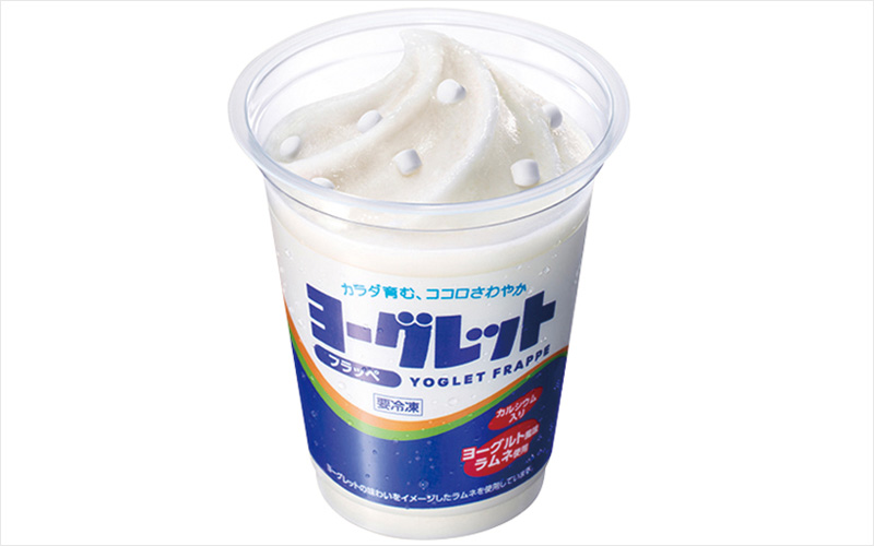 予告】【3週連続 金曜日限定】フラッペ各種100円引き！｜キャンペーン