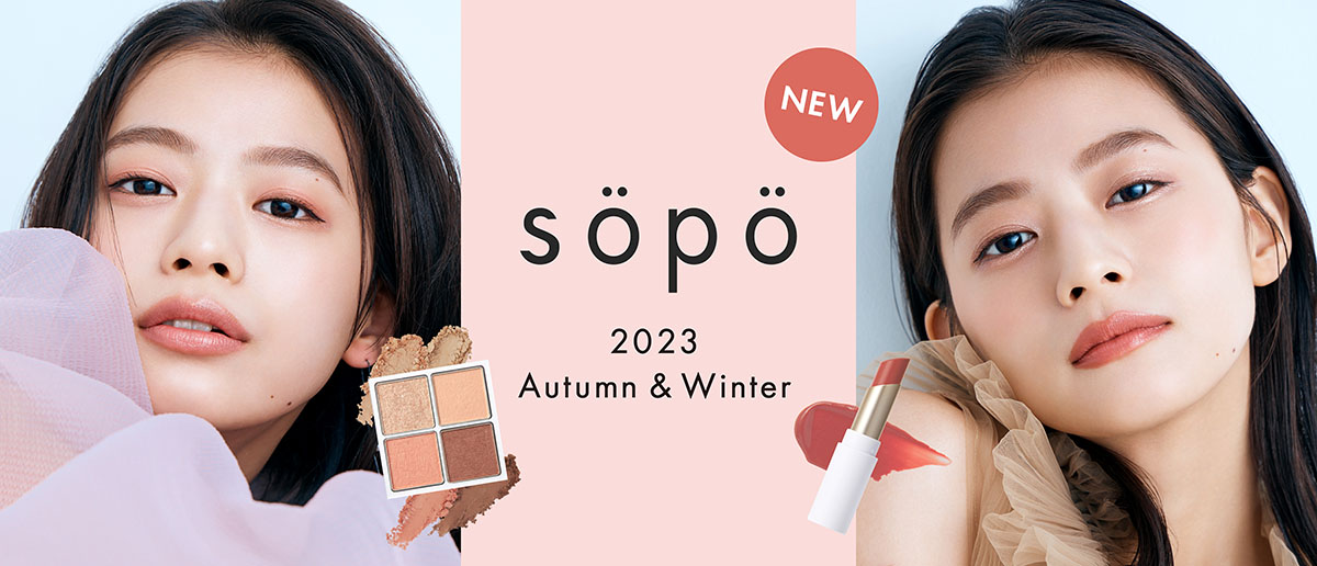 sopo 2023 Autumn & Winter