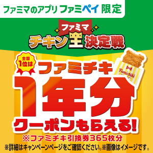 ももちゃま様 ご確認ページ 思いやっ