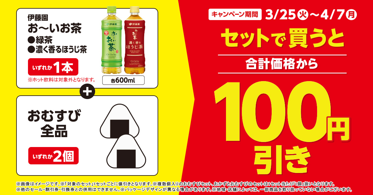 OGPセット （SilverTowne - 1992 OGP Box for United States Mint  