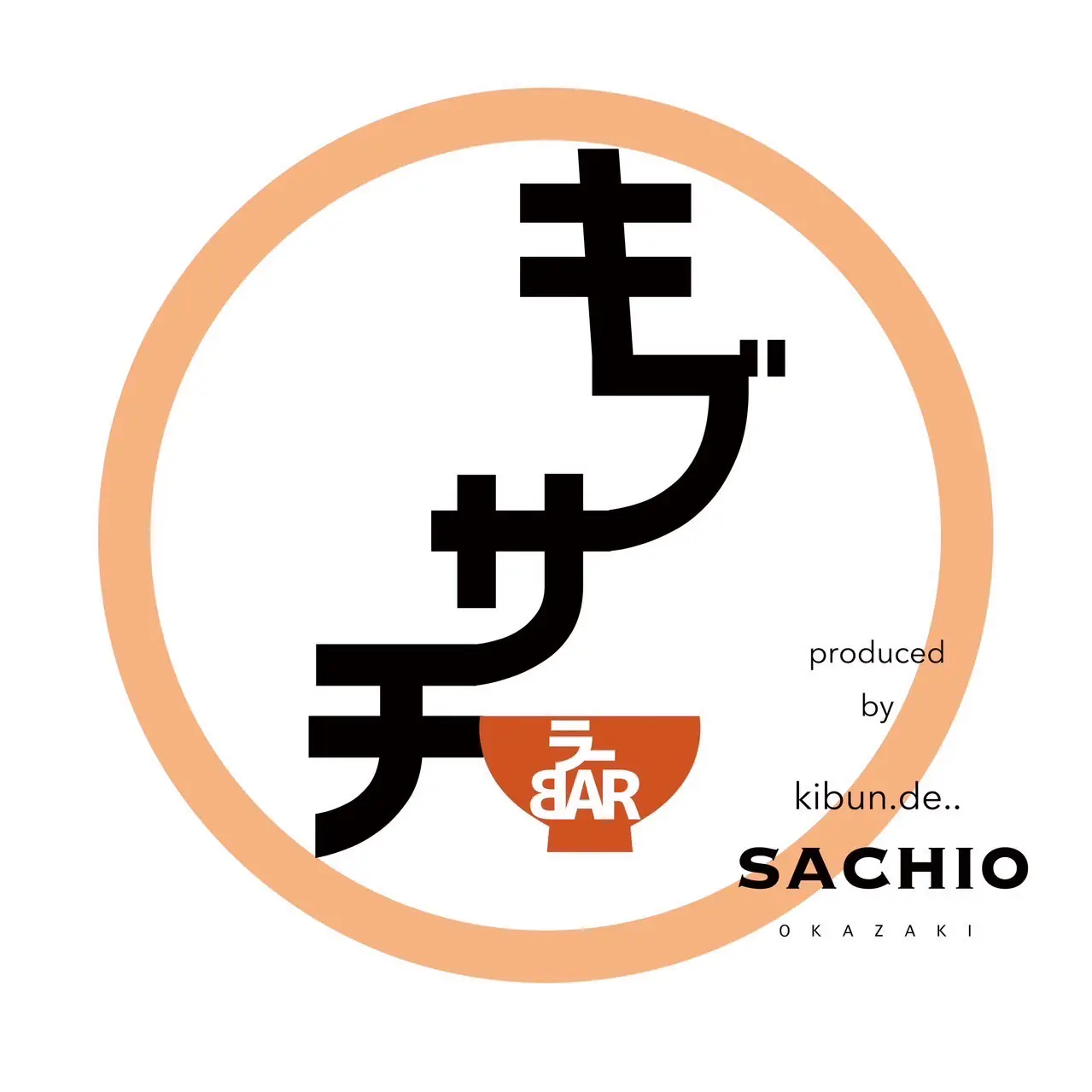 キブサチ