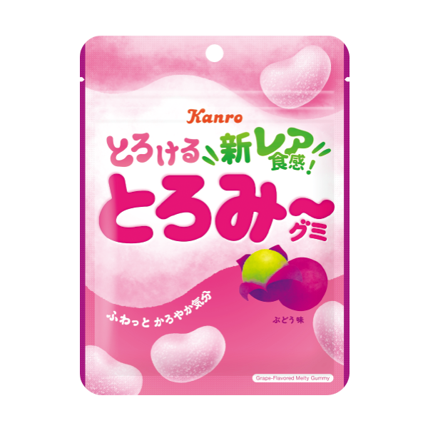 ファミリーマート限定