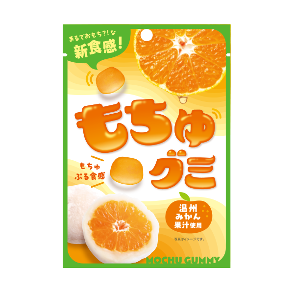 ファミリーマート限定