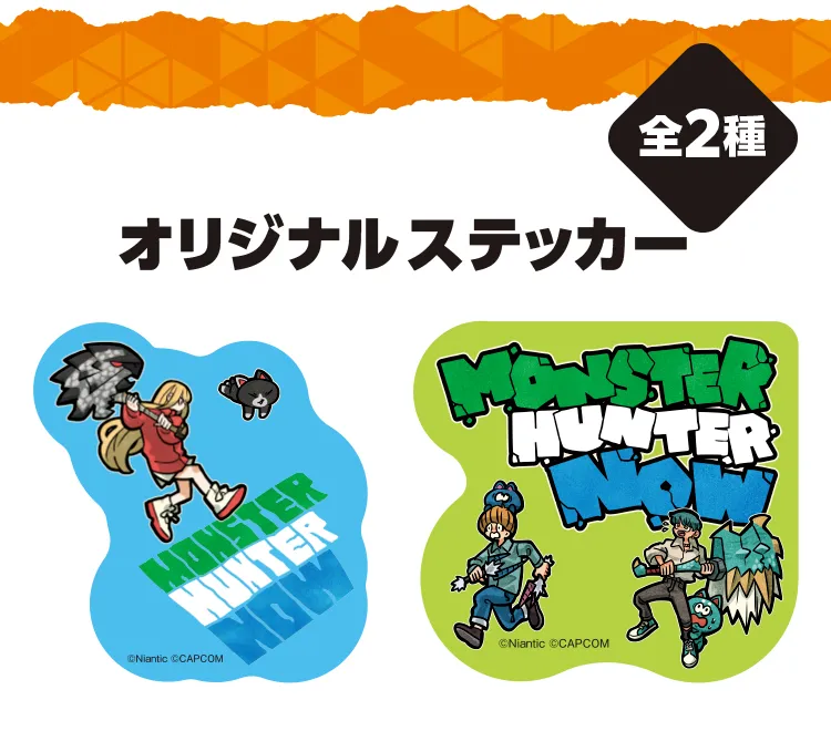 オリジナルステッカー全2種