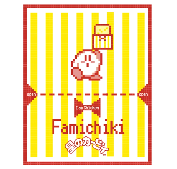 ファミチキ袋デザインイメージ