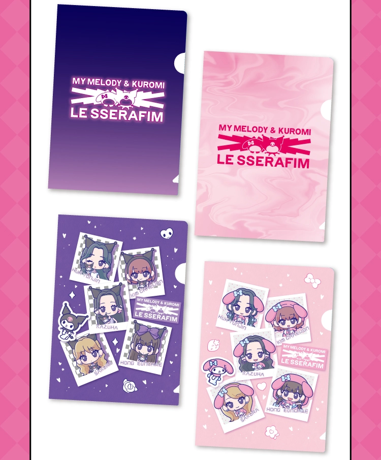 全4種クリアファイル画像イメージ