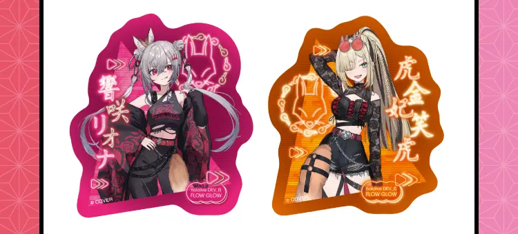 オリジナルステッカーイメージ画像