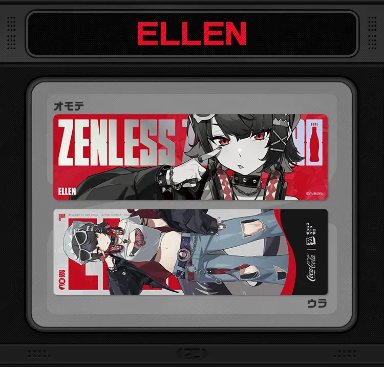ELLEN　オリジナルレーザーチケットイメージ画像