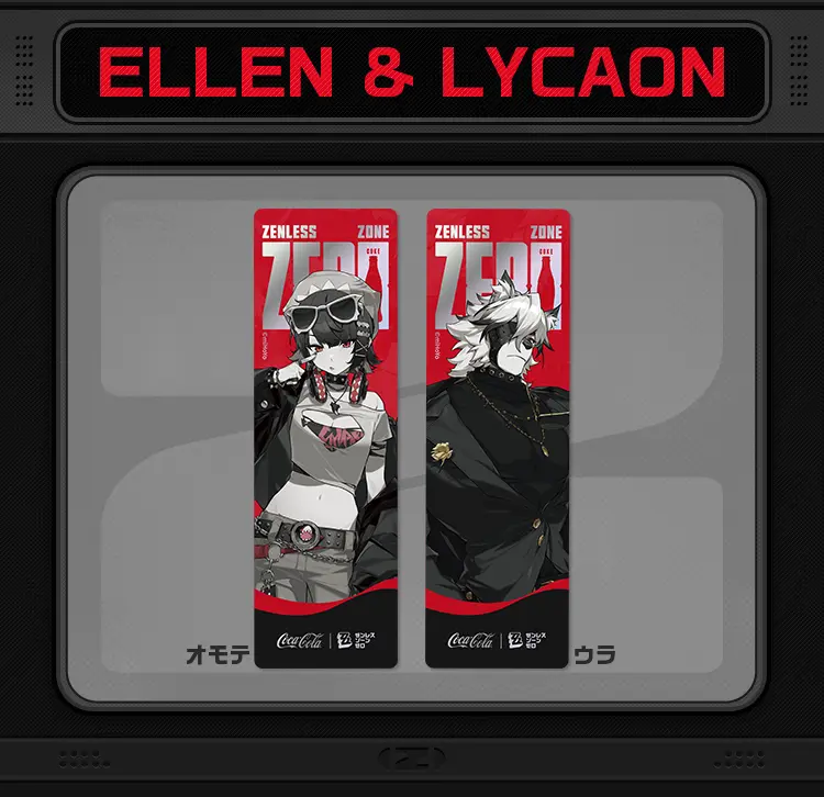 ELLEN＆LYCAON　オリジナルレーザーチケットイメージ画像