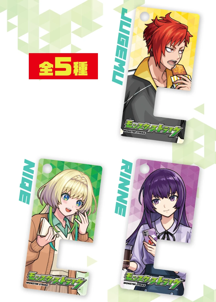 JUGEMU、NIQE、RINNE、LUCIFER、CAMAEL全5種のイメージ画像