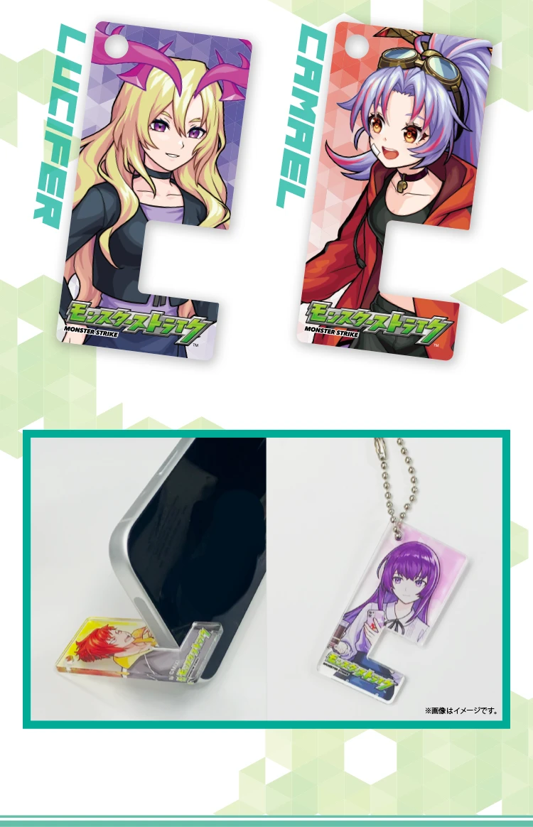 使い方のイメージ画像