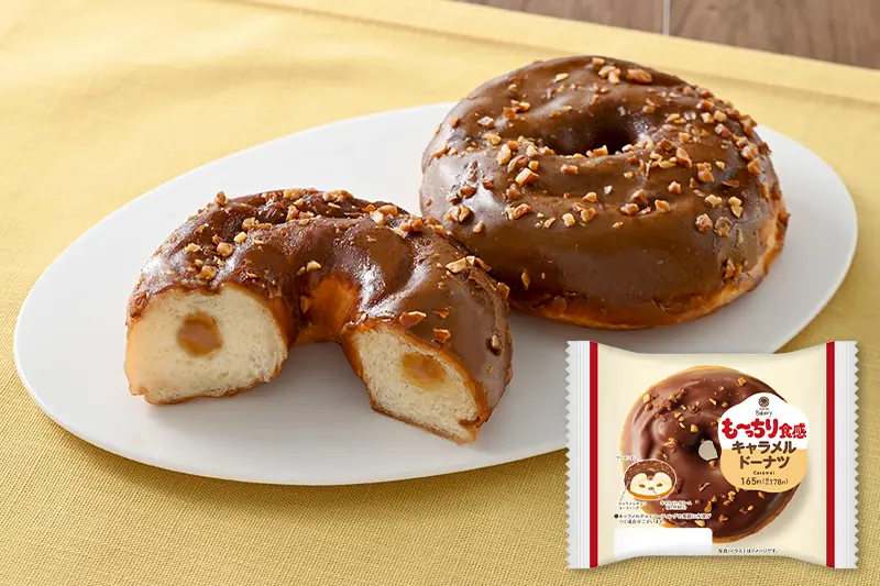 もっちりドーナツ