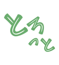 ひんやり