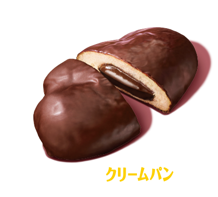チョコクリームパン