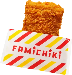 ファミチキイメージ