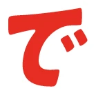 で