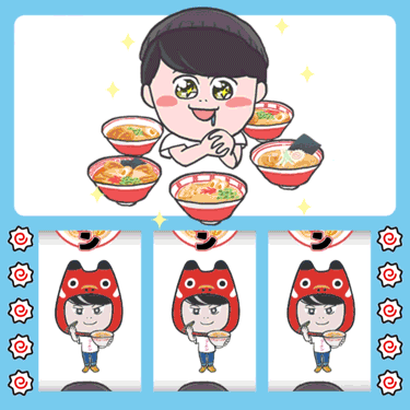 1等当選