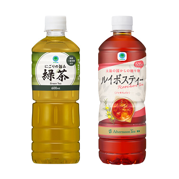 ファミマルお茶 各種600ml