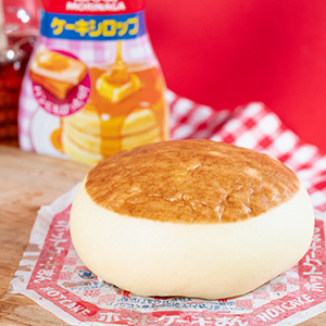森永製菓監修 バター香るホットケーキまん
