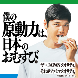 新しいタブが開きます