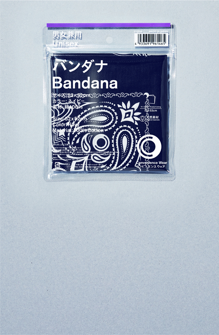 コンビニエンス ウェア キャンペーン ファミリーマート