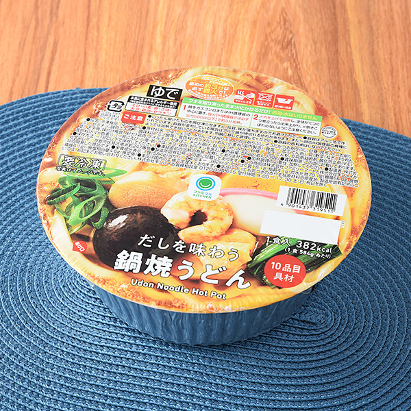 5位の商品画像
