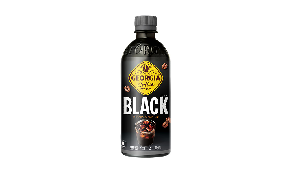 ファミペイ提示でコカ・コーラ ジョージア ブラック 500mlを1本買うと、同商品が1本無料（ホットは対象外、沖縄県では実施なし）。