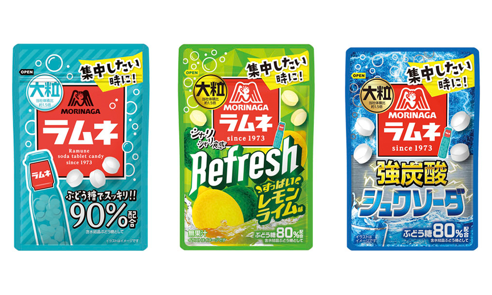 ファミペイ払いで森永 大粒ラムネ・Refreshレモンライム味・強炭酸シュワソーダのいずれか1個を買うと、同商品のいずれか1個が無料。
